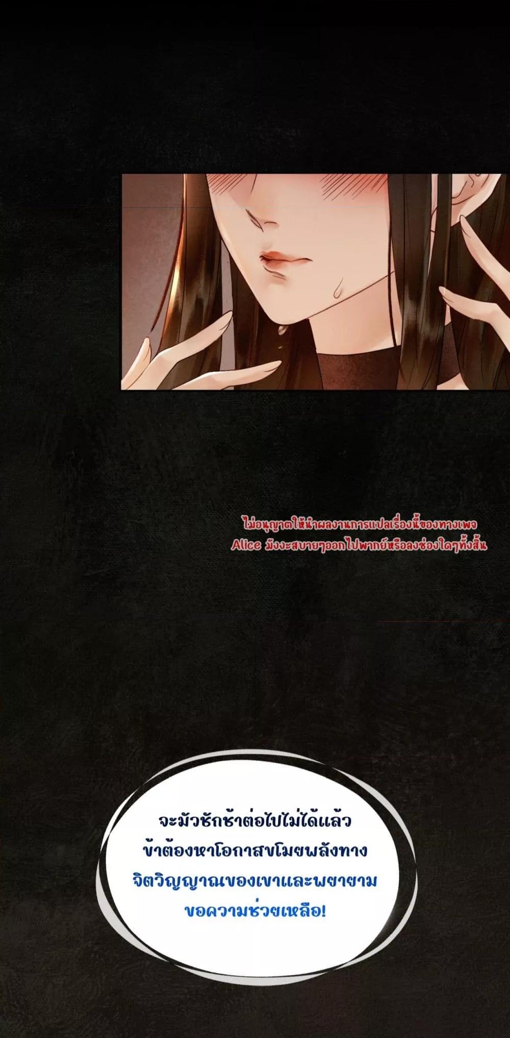 Manga-lc-com อ่านมังงะ อ่านการ์ตูน ออนไลน์ ฟรี Whoraisedmyv ตอนที่ 1 2 3 4 5 6 7 8 9 10 11 12 13 14 ฟรี ไม่มีโฆษณา Manga-lc - อ่าน มังงะ อ่าน การ์ตูน ออนไลน์ อ่านมังงะ ฟรี