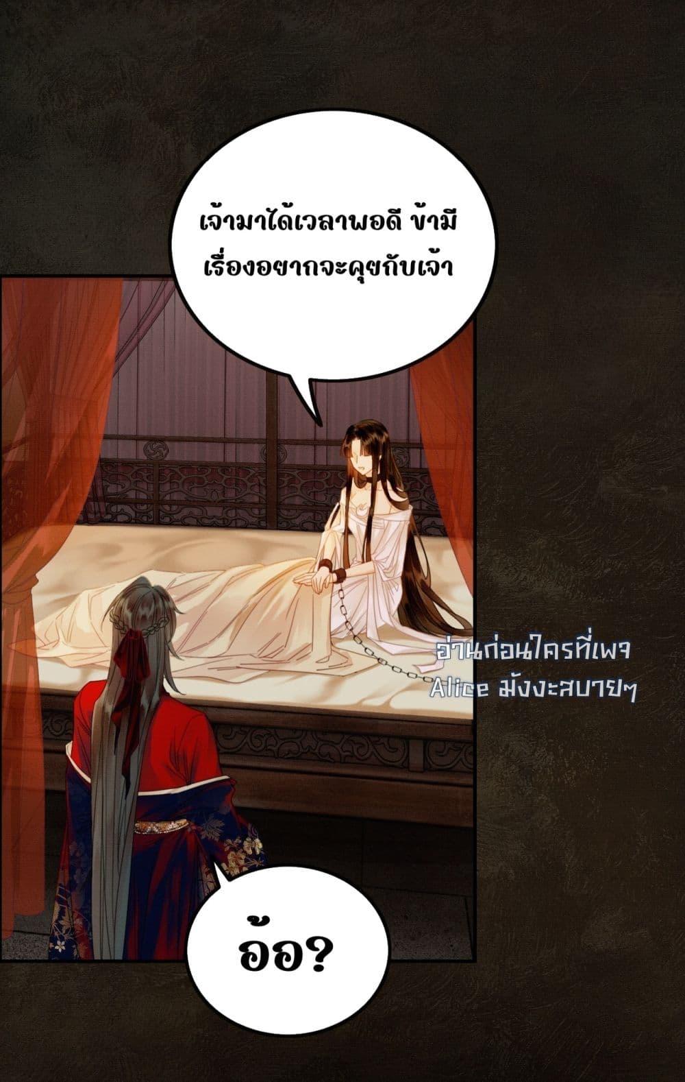 Manga-lc-com อ่านมังงะ อ่านการ์ตูน ออนไลน์ ฟรี Whoraisedmyv ตอนที่ 1 2 3 4 5 6 7 8 9 10 11 12 13 14 ฟรี ไม่มีโฆษณา Manga-lc - อ่าน มังงะ อ่าน การ์ตูน ออนไลน์ อ่านมังงะ ฟรี