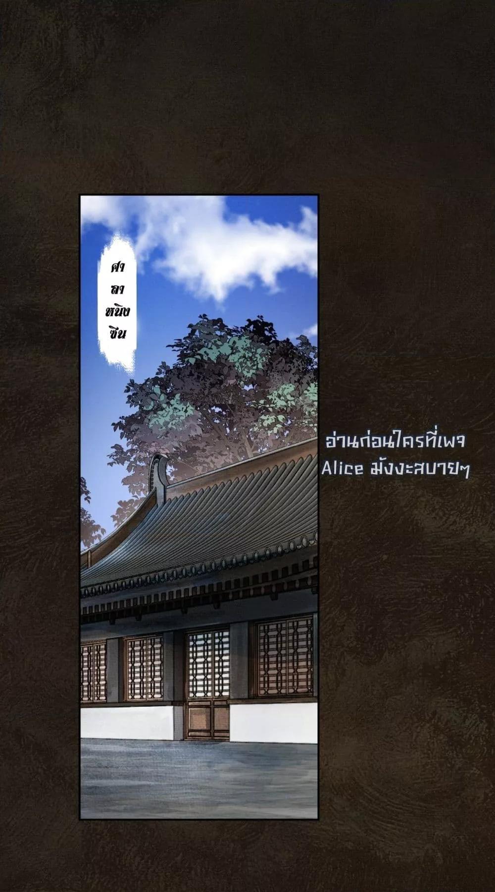 Manga-lc-com อ่านมังงะ อ่านการ์ตูน ออนไลน์ ฟรี Whoraisedmyv ตอนที่ 1 2 3 4 5 6 7 8 9 10 11 12 13 14 ฟรี ไม่มีโฆษณา Manga-lc - อ่าน มังงะ อ่าน การ์ตูน ออนไลน์ อ่านมังงะ ฟรี