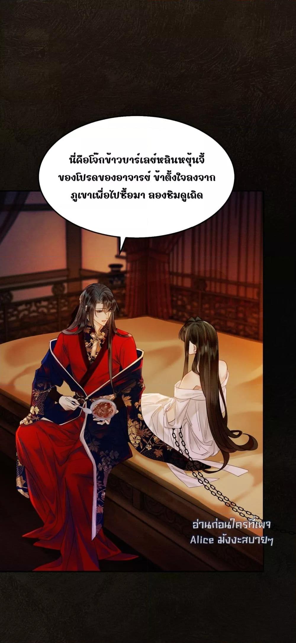 Manga-lc-com อ่านมังงะ อ่านการ์ตูน ออนไลน์ ฟรี Whoraisedmyv ตอนที่ 1 2 3 4 5 6 7 8 9 10 11 12 13 14 ฟรี ไม่มีโฆษณา Manga-lc - อ่าน มังงะ อ่าน การ์ตูน ออนไลน์ อ่านมังงะ ฟรี