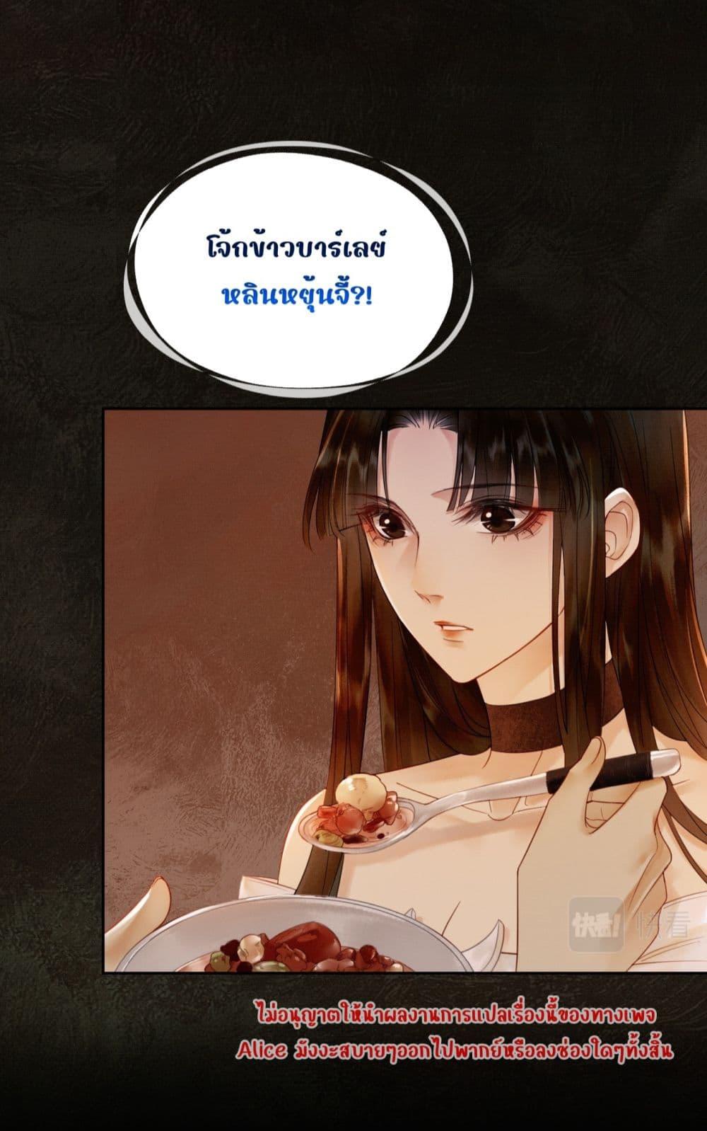 Manga-lc-com อ่านมังงะ อ่านการ์ตูน ออนไลน์ ฟรี Whoraisedmyv ตอนที่ 1 2 3 4 5 6 7 8 9 10 11 12 13 14 ฟรี ไม่มีโฆษณา Manga-lc - อ่าน มังงะ อ่าน การ์ตูน ออนไลน์ อ่านมังงะ ฟรี