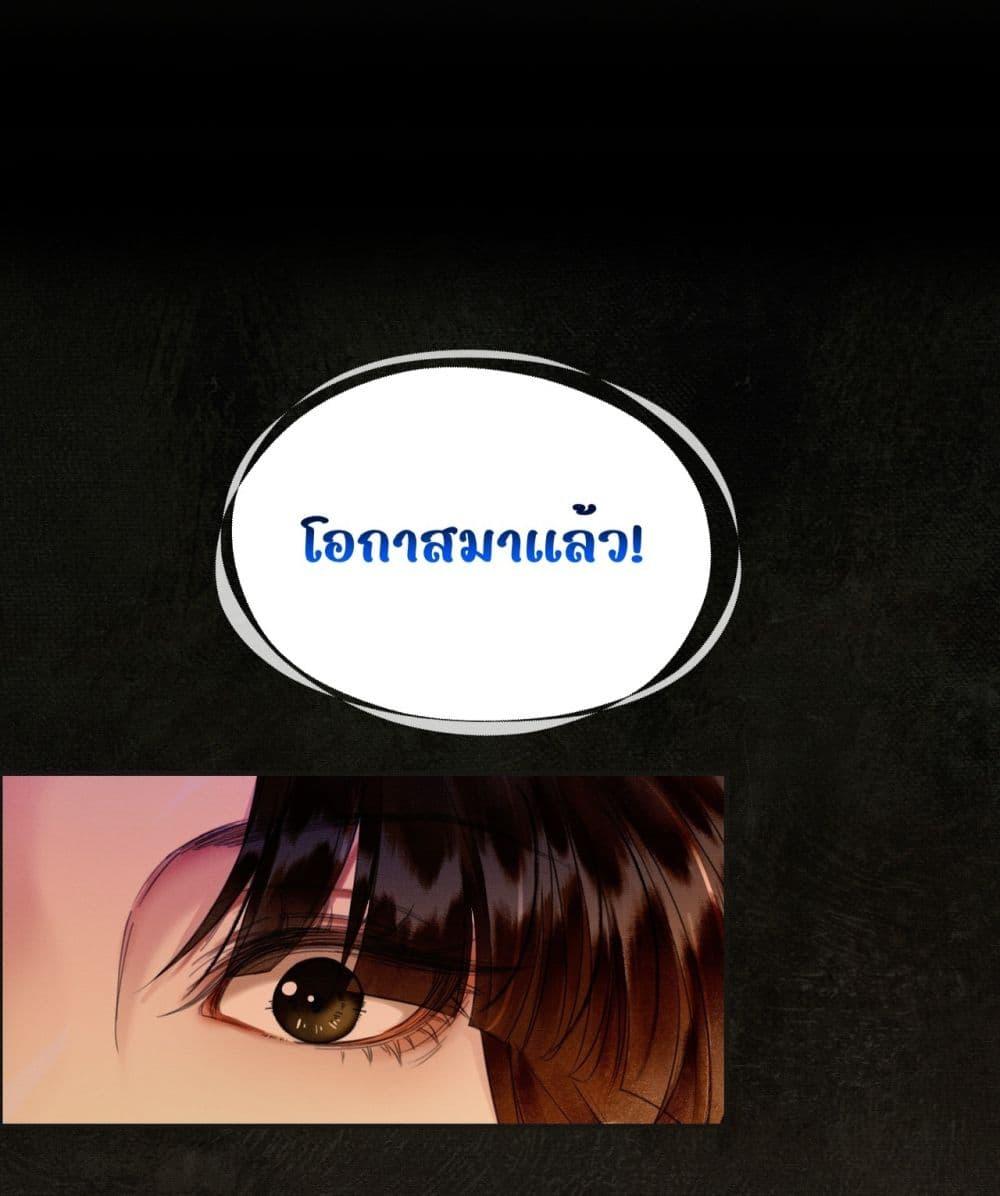 Manga-lc-com อ่านมังงะ อ่านการ์ตูน ออนไลน์ ฟรี Whoraisedmyv ตอนที่ 1 2 3 4 5 6 7 8 9 10 11 12 13 14 ฟรี ไม่มีโฆษณา Manga-lc - อ่าน มังงะ อ่าน การ์ตูน ออนไลน์ อ่านมังงะ ฟรี
