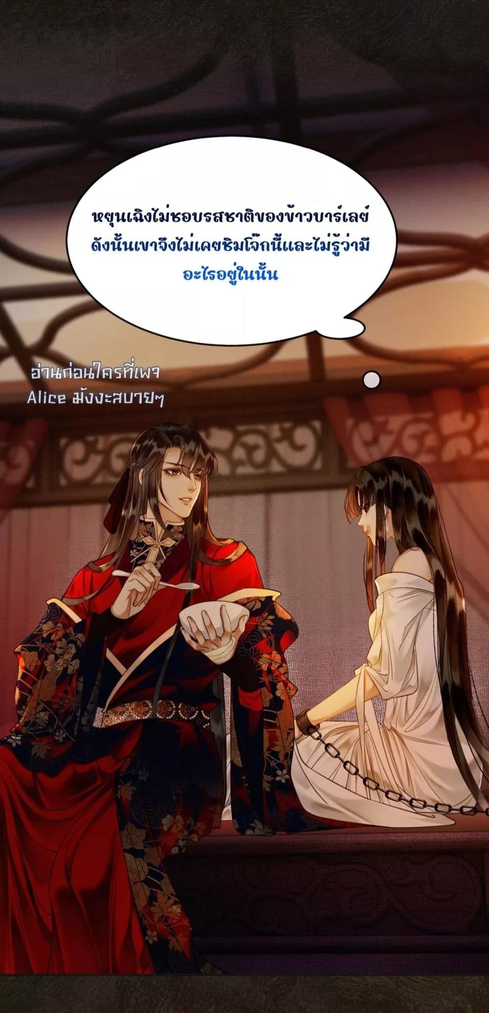 Manga-lc-com อ่านมังงะ อ่านการ์ตูน ออนไลน์ ฟรี Whoraisedmyv ตอนที่ 1 2 3 4 5 6 7 8 9 10 11 12 13 14 ฟรี ไม่มีโฆษณา Manga-lc - อ่าน มังงะ อ่าน การ์ตูน ออนไลน์ อ่านมังงะ ฟรี