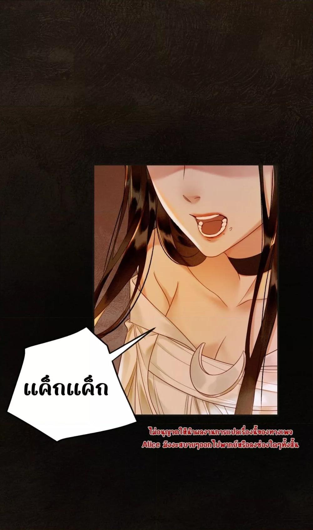 Manga-lc-com อ่านมังงะ อ่านการ์ตูน ออนไลน์ ฟรี Whoraisedmyv ตอนที่ 1 2 3 4 5 6 7 8 9 10 11 12 13 14 ฟรี ไม่มีโฆษณา Manga-lc - อ่าน มังงะ อ่าน การ์ตูน ออนไลน์ อ่านมังงะ ฟรี