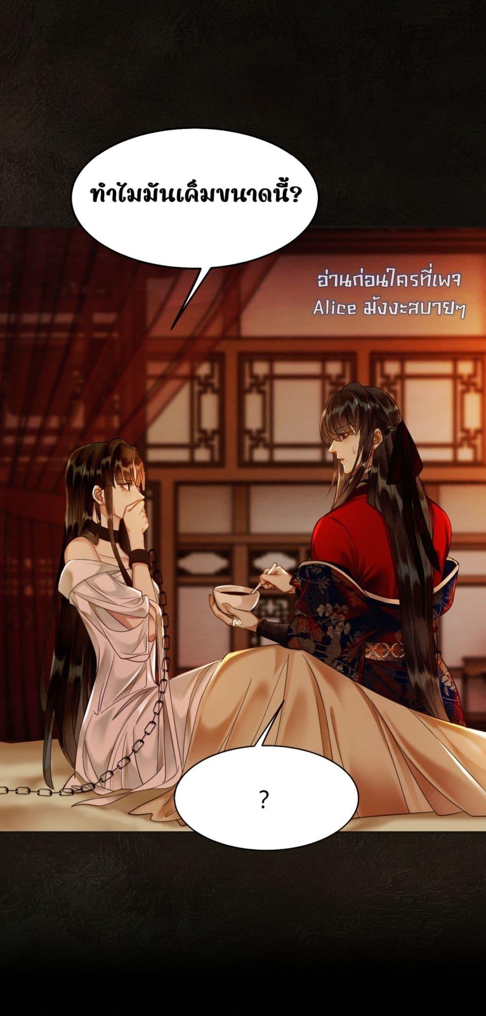 Manga-lc-com อ่านมังงะ อ่านการ์ตูน ออนไลน์ ฟรี Whoraisedmyv ตอนที่ 1 2 3 4 5 6 7 8 9 10 11 12 13 14 ฟรี ไม่มีโฆษณา Manga-lc - อ่าน มังงะ อ่าน การ์ตูน ออนไลน์ อ่านมังงะ ฟรี