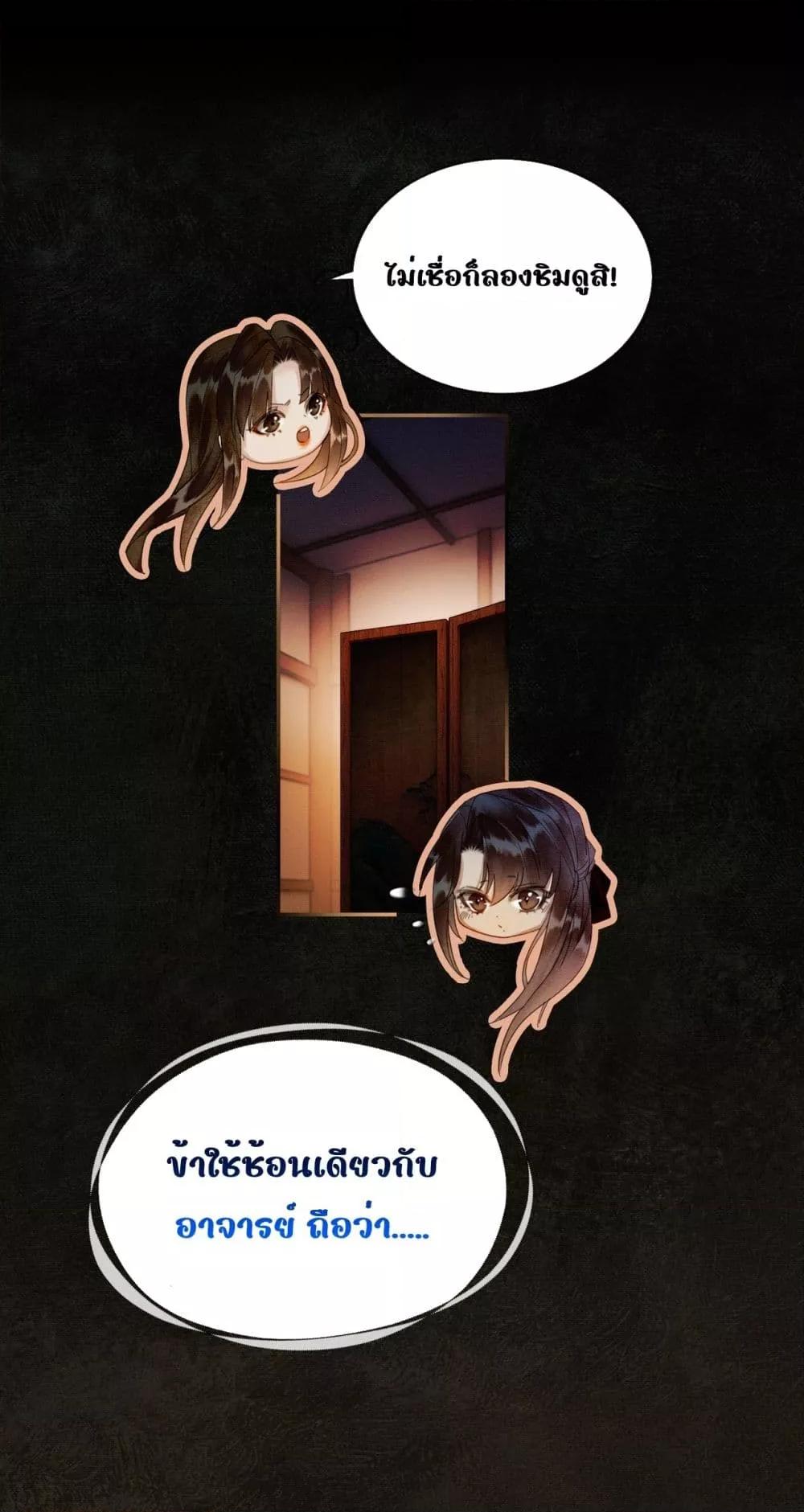 Manga-lc-com อ่านมังงะ อ่านการ์ตูน ออนไลน์ ฟรี Whoraisedmyv ตอนที่ 1 2 3 4 5 6 7 8 9 10 11 12 13 14 ฟรี ไม่มีโฆษณา Manga-lc - อ่าน มังงะ อ่าน การ์ตูน ออนไลน์ อ่านมังงะ ฟรี