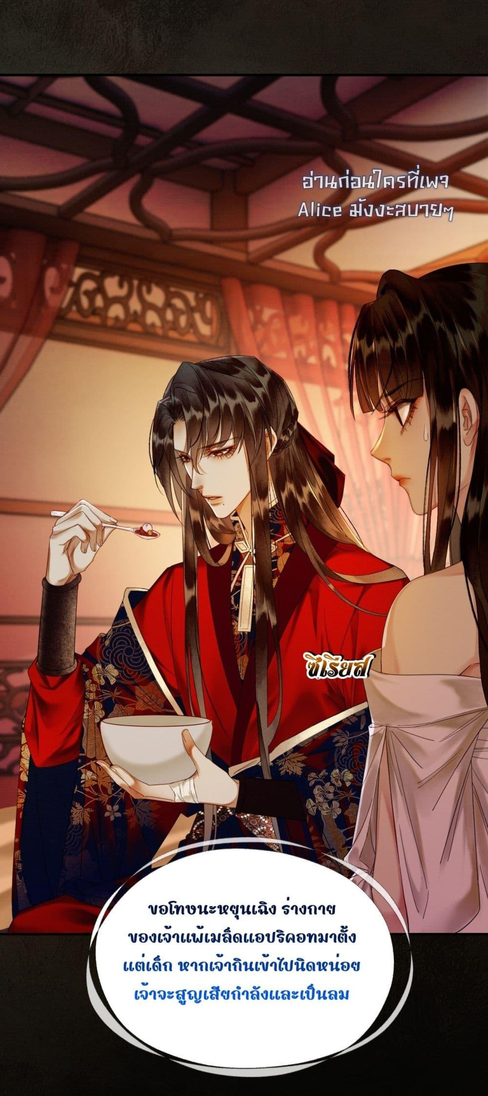 Manga-lc-com อ่านมังงะ อ่านการ์ตูน ออนไลน์ ฟรี Whoraisedmyv ตอนที่ 1 2 3 4 5 6 7 8 9 10 11 12 13 14 ฟรี ไม่มีโฆษณา Manga-lc - อ่าน มังงะ อ่าน การ์ตูน ออนไลน์ อ่านมังงะ ฟรี