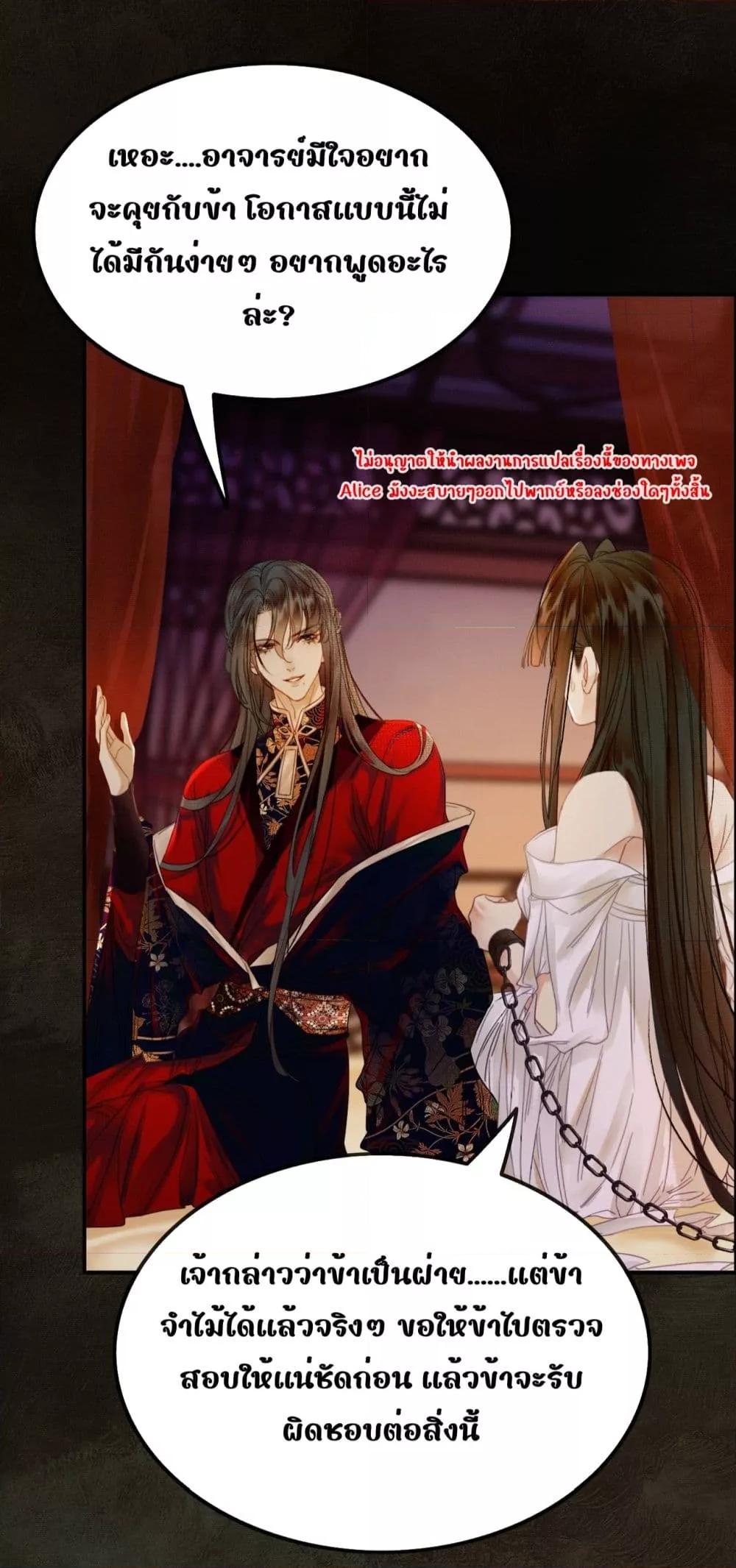 Manga-lc-com อ่านมังงะ อ่านการ์ตูน ออนไลน์ ฟรี Whoraisedmyv ตอนที่ 1 2 3 4 5 6 7 8 9 10 11 12 13 14 ฟรี ไม่มีโฆษณา Manga-lc - อ่าน มังงะ อ่าน การ์ตูน ออนไลน์ อ่านมังงะ ฟรี