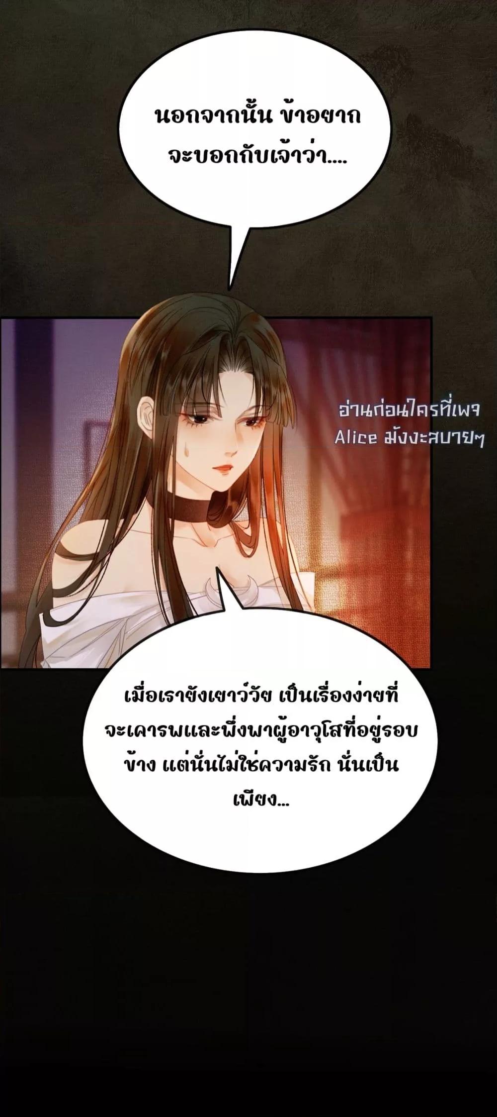 Manga-lc-com อ่านมังงะ อ่านการ์ตูน ออนไลน์ ฟรี Whoraisedmyv ตอนที่ 1 2 3 4 5 6 7 8 9 10 11 12 13 14 ฟรี ไม่มีโฆษณา Manga-lc - อ่าน มังงะ อ่าน การ์ตูน ออนไลน์ อ่านมังงะ ฟรี