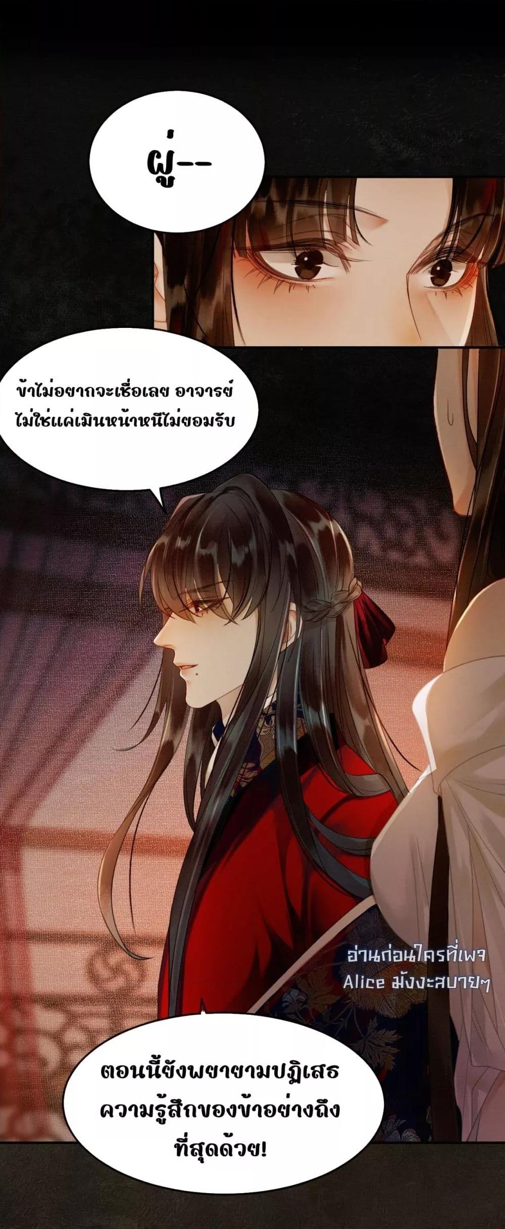 Manga-lc-com อ่านมังงะ อ่านการ์ตูน ออนไลน์ ฟรี Whoraisedmyv ตอนที่ 1 2 3 4 5 6 7 8 9 10 11 12 13 14 ฟรี ไม่มีโฆษณา Manga-lc - อ่าน มังงะ อ่าน การ์ตูน ออนไลน์ อ่านมังงะ ฟรี