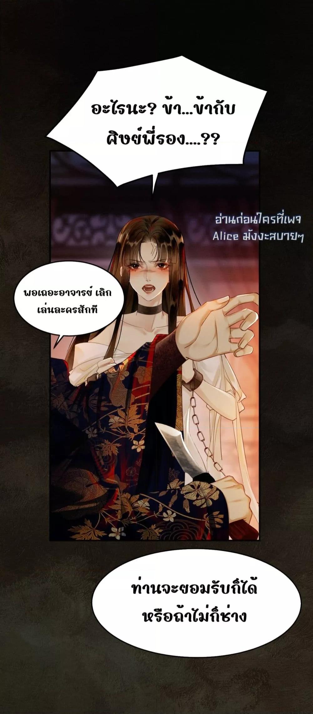 Manga-lc-com อ่านมังงะ อ่านการ์ตูน ออนไลน์ ฟรี Whoraisedmyv ตอนที่ 1 2 3 4 5 6 7 8 9 10 11 12 13 14 ฟรี ไม่มีโฆษณา Manga-lc - อ่าน มังงะ อ่าน การ์ตูน ออนไลน์ อ่านมังงะ ฟรี