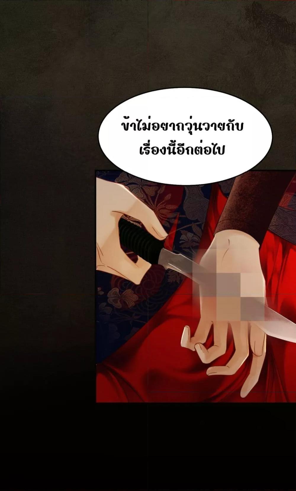 Manga-lc-com อ่านมังงะ อ่านการ์ตูน ออนไลน์ ฟรี Whoraisedmyv ตอนที่ 1 2 3 4 5 6 7 8 9 10 11 12 13 14 ฟรี ไม่มีโฆษณา Manga-lc - อ่าน มังงะ อ่าน การ์ตูน ออนไลน์ อ่านมังงะ ฟรี