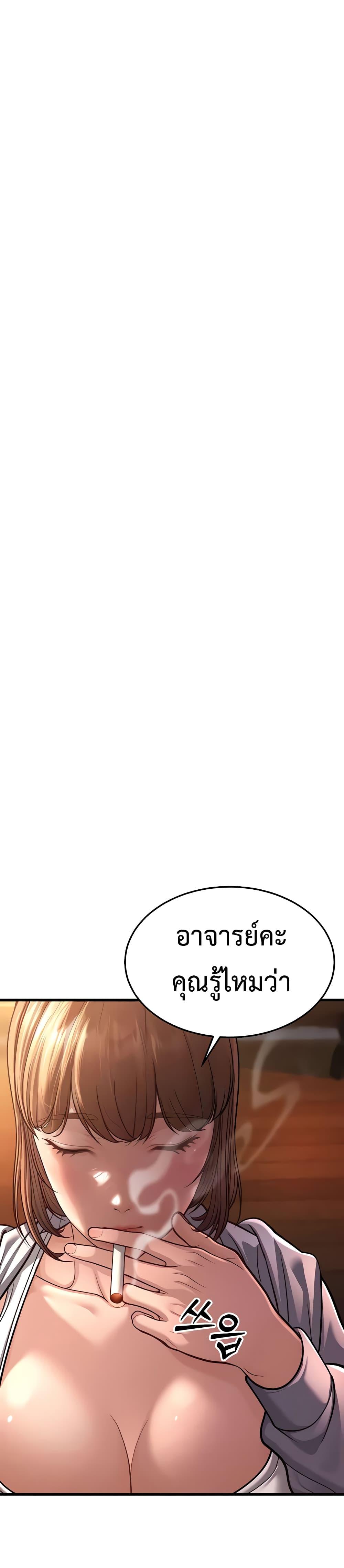 Doujin-Lc- อ่าน โดจิน มังฮวา เกาหลี ญี่ปุ่น จีน แปลไทย A Young Auntie ตอนที่ 1 2 3 4 5 6 7 8 9 10 11 12 13 14 ฟรี ไม่มีโฆษณา อ่าน โดจิน Manhwa เกาหลี ญี่ปุ่น จีน เรามีครบ คัดมาให้เน้นๆ โดจิน 18+ รับประกันความฟินโดย  Doujin Lc