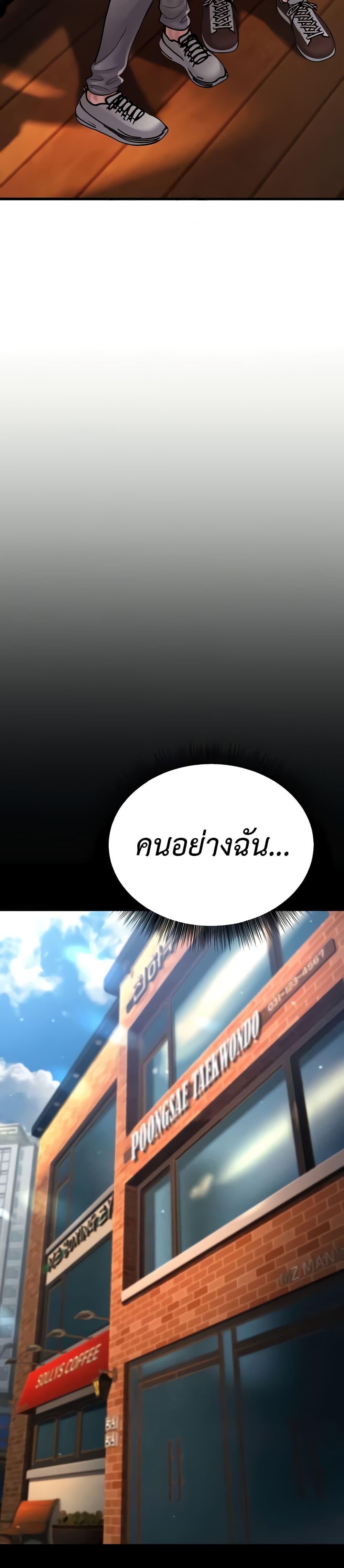 Doujin-Lc- อ่าน โดจิน มังฮวา เกาหลี ญี่ปุ่น จีน แปลไทย A Young Auntie ตอนที่ 1 2 3 4 5 6 7 8 9 10 11 12 13 14 ฟรี ไม่มีโฆษณา อ่าน โดจิน Manhwa เกาหลี ญี่ปุ่น จีน เรามีครบ คัดมาให้เน้นๆ โดจิน 18+ รับประกันความฟินโดย  Doujin Lc