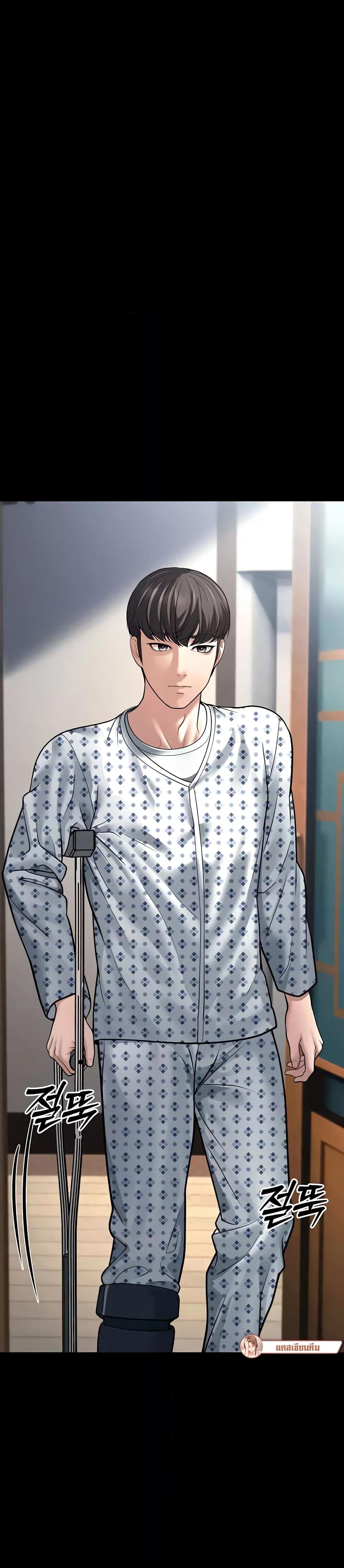 Doujin-Lc- อ่าน โดจิน มังฮวา เกาหลี ญี่ปุ่น จีน แปลไทย A Young Auntie ตอนที่ 1 2 3 4 5 6 7 8 9 10 11 12 13 14 ฟรี ไม่มีโฆษณา อ่าน โดจิน Manhwa เกาหลี ญี่ปุ่น จีน เรามีครบ คัดมาให้เน้นๆ โดจิน 18+ รับประกันความฟินโดย  Doujin Lc