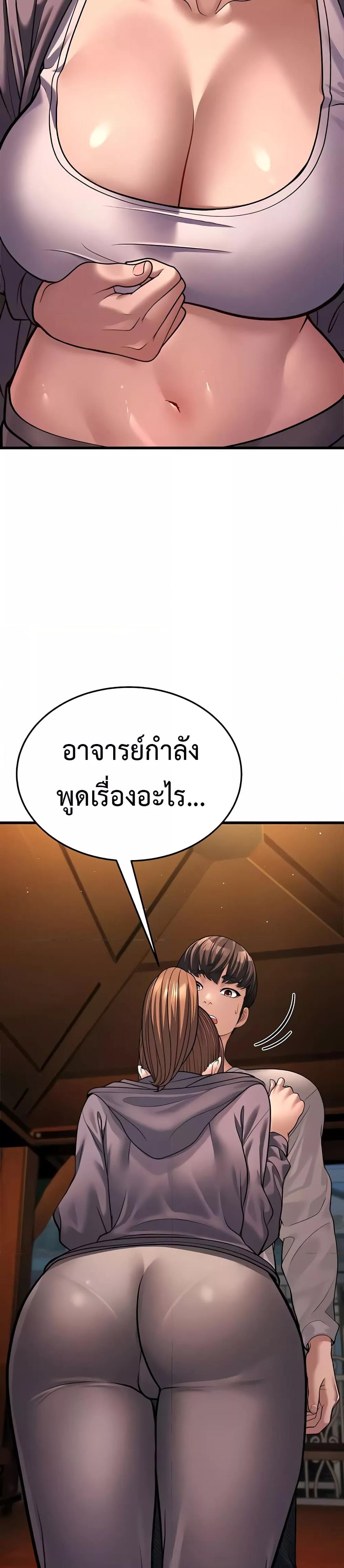 Doujin-Lc- อ่าน โดจิน มังฮวา เกาหลี ญี่ปุ่น จีน แปลไทย A Young Auntie ตอนที่ 1 2 3 4 5 6 7 8 9 10 11 12 13 14 ฟรี ไม่มีโฆษณา อ่าน โดจิน Manhwa เกาหลี ญี่ปุ่น จีน เรามีครบ คัดมาให้เน้นๆ โดจิน 18+ รับประกันความฟินโดย  Doujin Lc