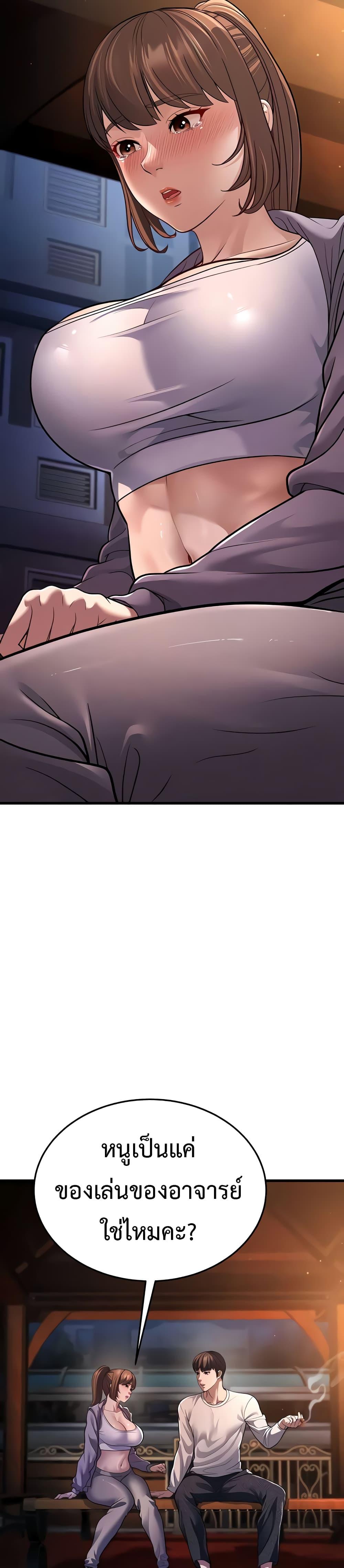 Doujin-Lc- อ่าน โดจิน มังฮวา เกาหลี ญี่ปุ่น จีน แปลไทย A Young Auntie ตอนที่ 1 2 3 4 5 6 7 8 9 10 11 12 13 14 ฟรี ไม่มีโฆษณา อ่าน โดจิน Manhwa เกาหลี ญี่ปุ่น จีน เรามีครบ คัดมาให้เน้นๆ โดจิน 18+ รับประกันความฟินโดย  Doujin Lc
