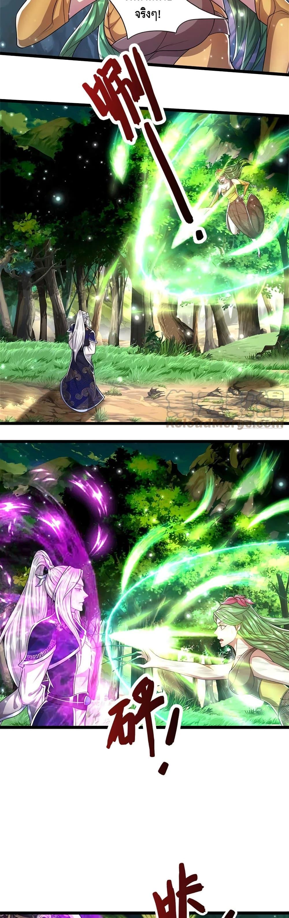 Manga-lc-com อ่านมังงะ อ่านการ์ตูน ออนไลน์ ฟรี Disciples All Over the World ตอนที่ 1 2 3 4 5 6 7 8 9 10 11 12 13 14 ฟรี ไม่มีโฆษณา Manga-lc - อ่าน มังงะ อ่าน การ์ตูน ออนไลน์ อ่านมังงะ ฟรี