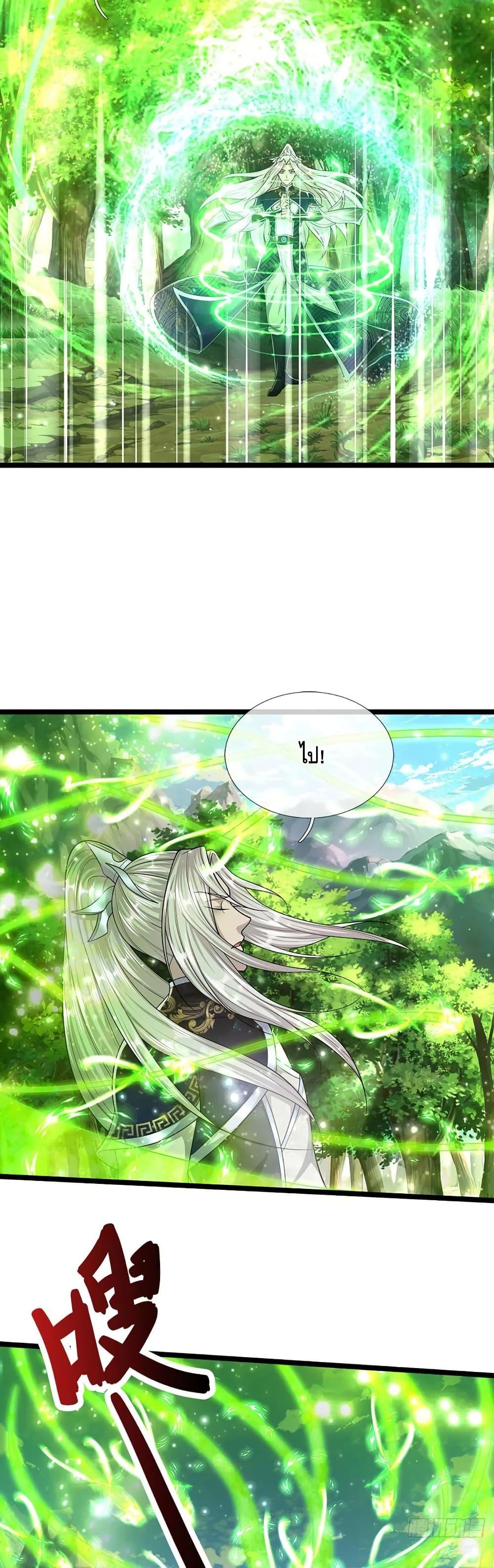 Manga-lc-com อ่านมังงะ อ่านการ์ตูน ออนไลน์ ฟรี Disciples All Over the World ตอนที่ 1 2 3 4 5 6 7 8 9 10 11 12 13 14 ฟรี ไม่มีโฆษณา Manga-lc - อ่าน มังงะ อ่าน การ์ตูน ออนไลน์ อ่านมังงะ ฟรี