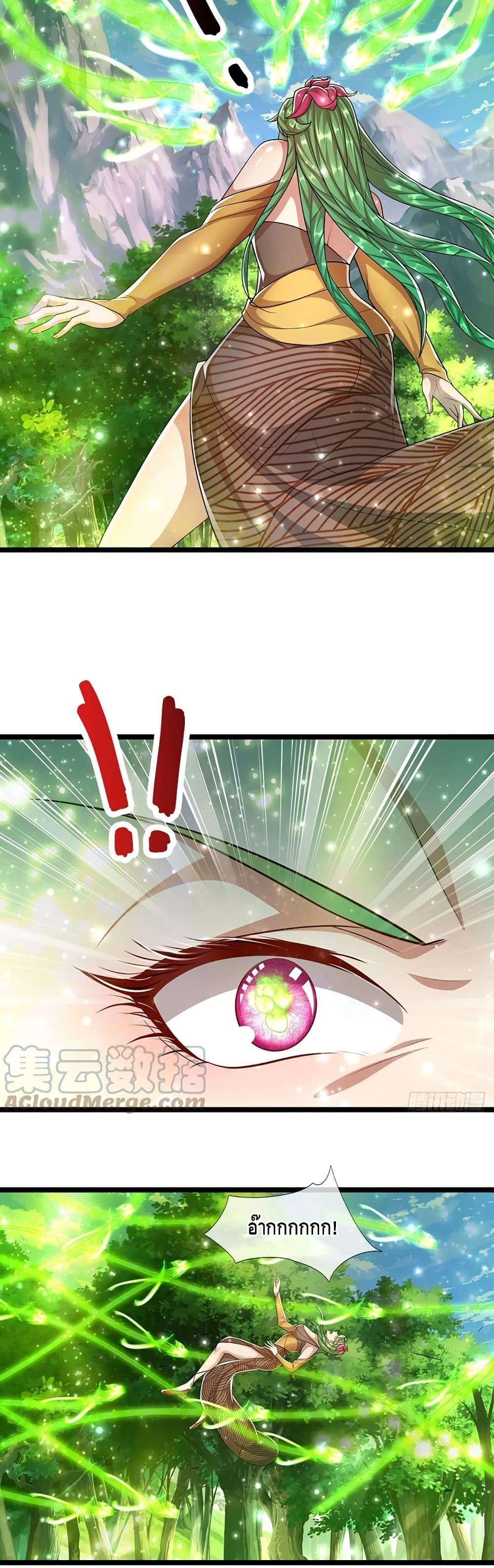 Manga-lc-com อ่านมังงะ อ่านการ์ตูน ออนไลน์ ฟรี Disciples All Over the World ตอนที่ 1 2 3 4 5 6 7 8 9 10 11 12 13 14 ฟรี ไม่มีโฆษณา Manga-lc - อ่าน มังงะ อ่าน การ์ตูน ออนไลน์ อ่านมังงะ ฟรี