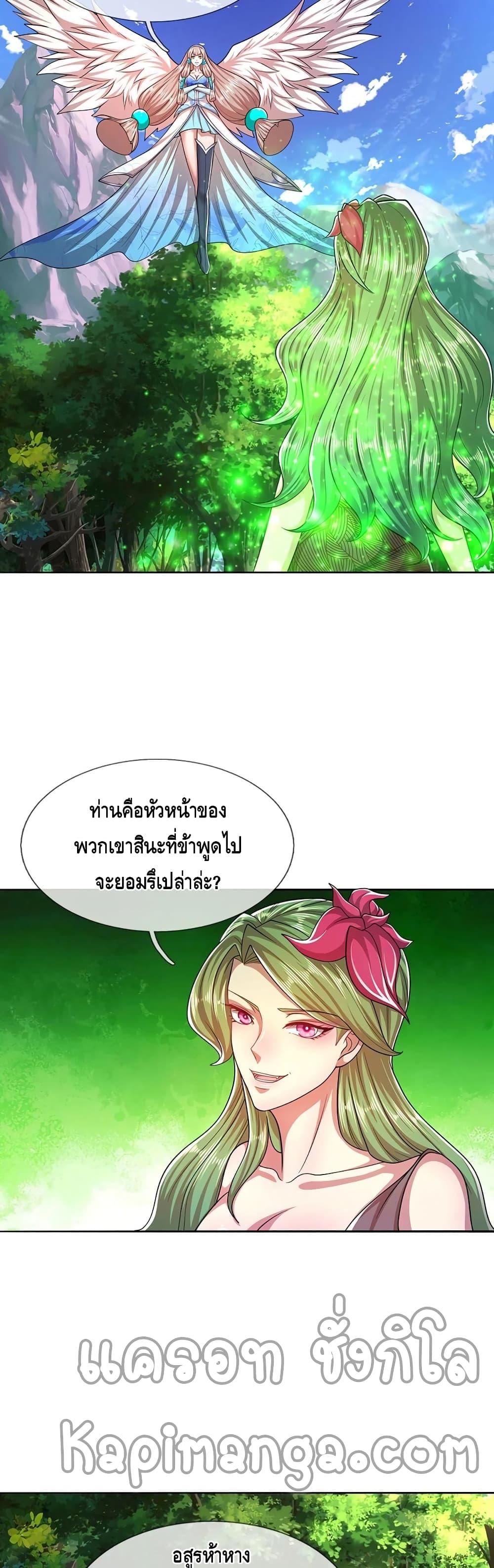 Manga-lc-com อ่านมังงะ อ่านการ์ตูน ออนไลน์ ฟรี Disciples All Over the World ตอนที่ 1 2 3 4 5 6 7 8 9 10 11 12 13 14 ฟรี ไม่มีโฆษณา Manga-lc - อ่าน มังงะ อ่าน การ์ตูน ออนไลน์ อ่านมังงะ ฟรี