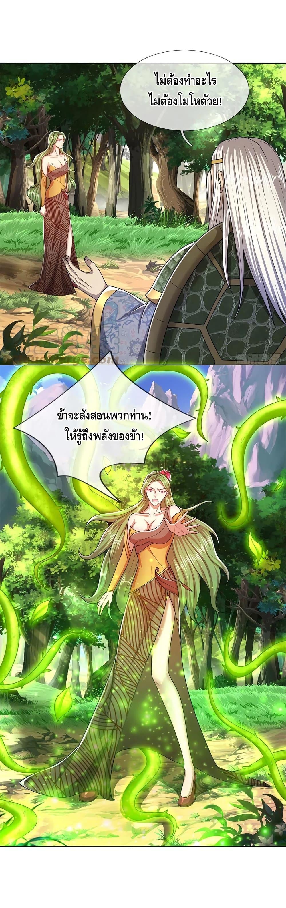 Manga-lc-com อ่านมังงะ อ่านการ์ตูน ออนไลน์ ฟรี Disciples All Over the World ตอนที่ 1 2 3 4 5 6 7 8 9 10 11 12 13 14 ฟรี ไม่มีโฆษณา Manga-lc - อ่าน มังงะ อ่าน การ์ตูน ออนไลน์ อ่านมังงะ ฟรี