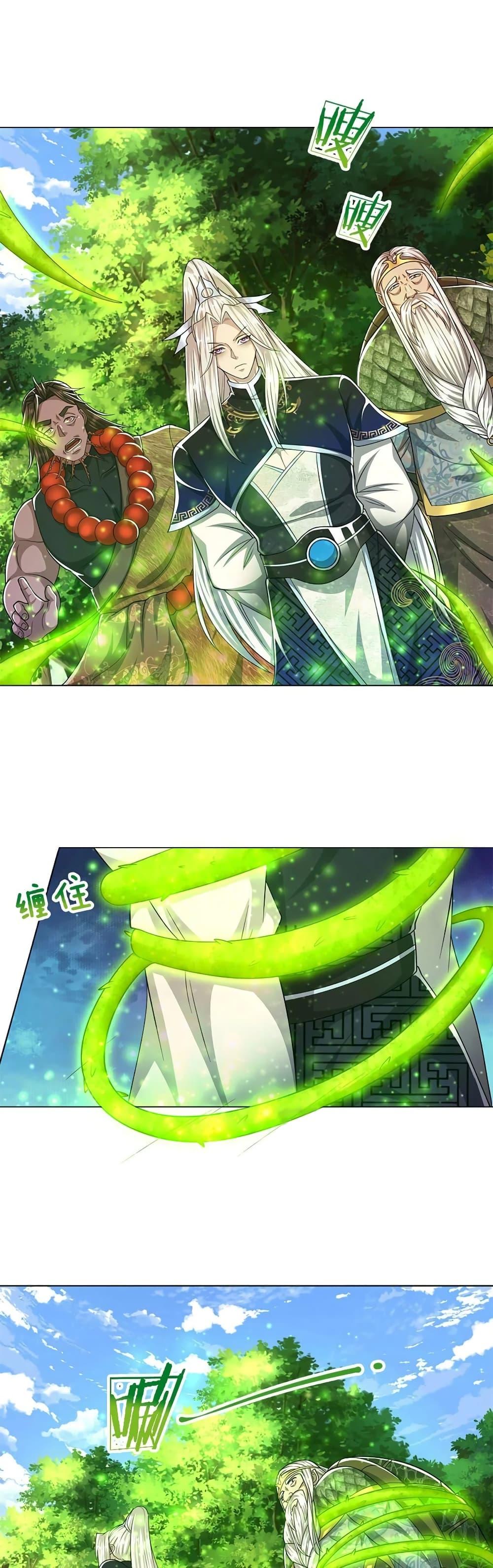 Manga-lc-com อ่านมังงะ อ่านการ์ตูน ออนไลน์ ฟรี Disciples All Over the World ตอนที่ 1 2 3 4 5 6 7 8 9 10 11 12 13 14 ฟรี ไม่มีโฆษณา Manga-lc - อ่าน มังงะ อ่าน การ์ตูน ออนไลน์ อ่านมังงะ ฟรี