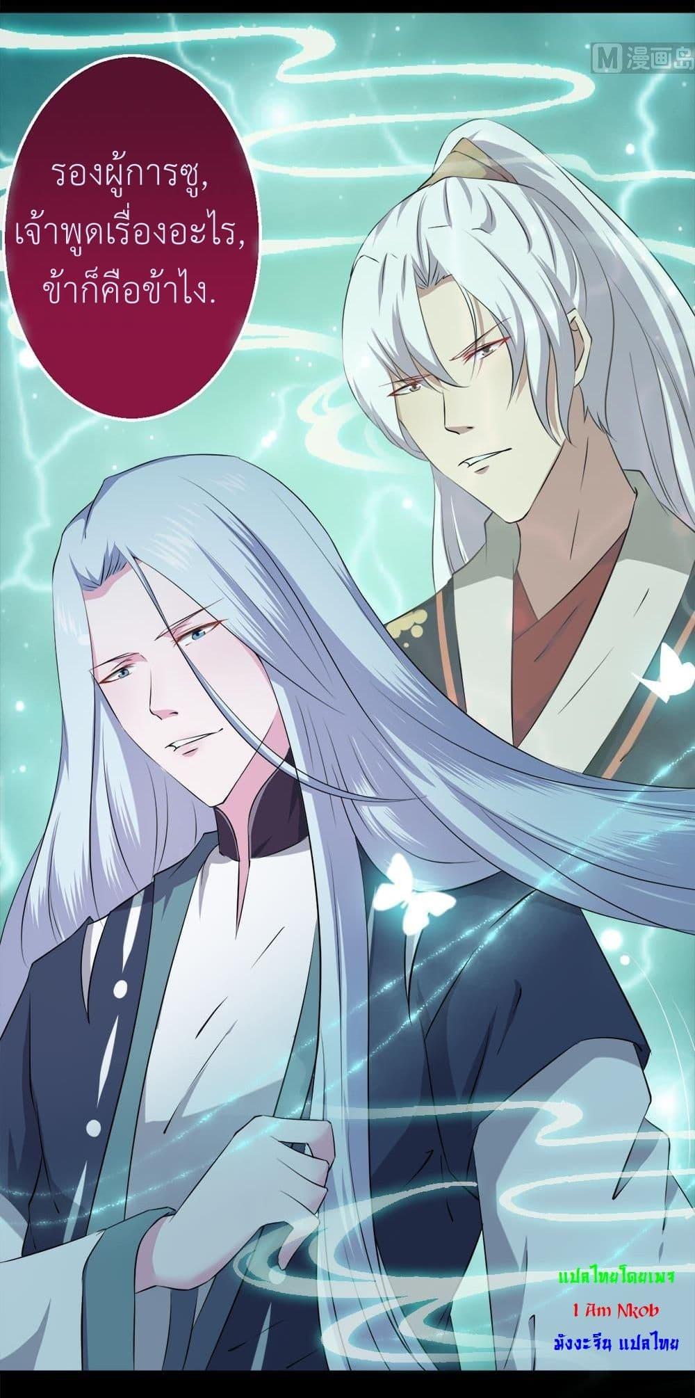 Manga-lc-com อ่านมังงะ อ่านการ์ตูน ออนไลน์ ฟรี Magic Fairy ปรัมปราแห่งเวทมนตร์ ตอนที่ 1 2 3 4 5 6 7 8 9 10 11 12 13 14 ฟรี ไม่มีโฆษณา Manga-lc - อ่าน มังงะ อ่าน การ์ตูน ออนไลน์ อ่านมังงะ ฟรี