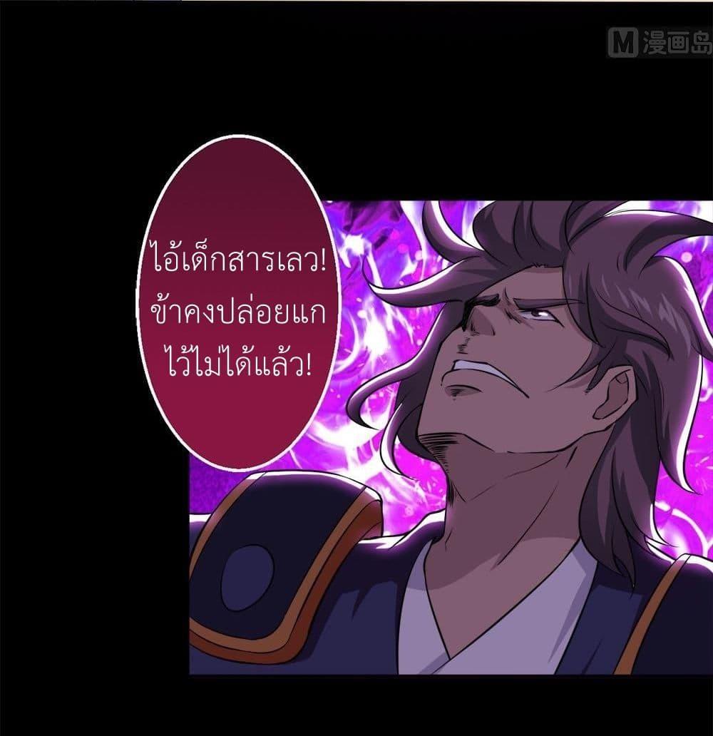 Manga-lc-com อ่านมังงะ อ่านการ์ตูน ออนไลน์ ฟรี Magic Fairy ปรัมปราแห่งเวทมนตร์ ตอนที่ 1 2 3 4 5 6 7 8 9 10 11 12 13 14 ฟรี ไม่มีโฆษณา Manga-lc - อ่าน มังงะ อ่าน การ์ตูน ออนไลน์ อ่านมังงะ ฟรี