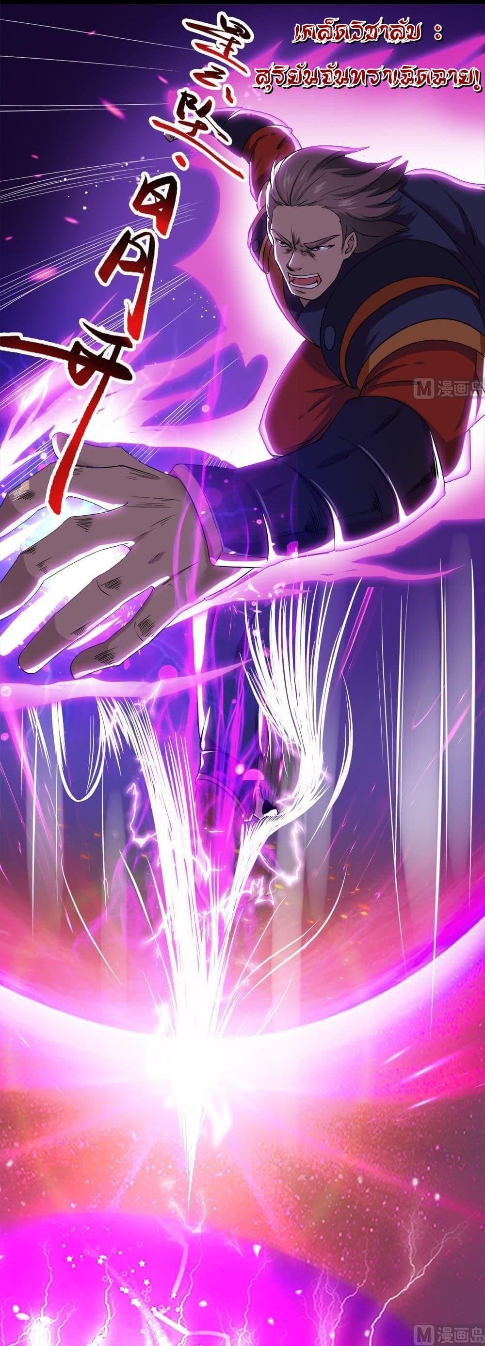 Manga-lc-com อ่านมังงะ อ่านการ์ตูน ออนไลน์ ฟรี Magic Fairy ปรัมปราแห่งเวทมนตร์ ตอนที่ 1 2 3 4 5 6 7 8 9 10 11 12 13 14 ฟรี ไม่มีโฆษณา Manga-lc - อ่าน มังงะ อ่าน การ์ตูน ออนไลน์ อ่านมังงะ ฟรี