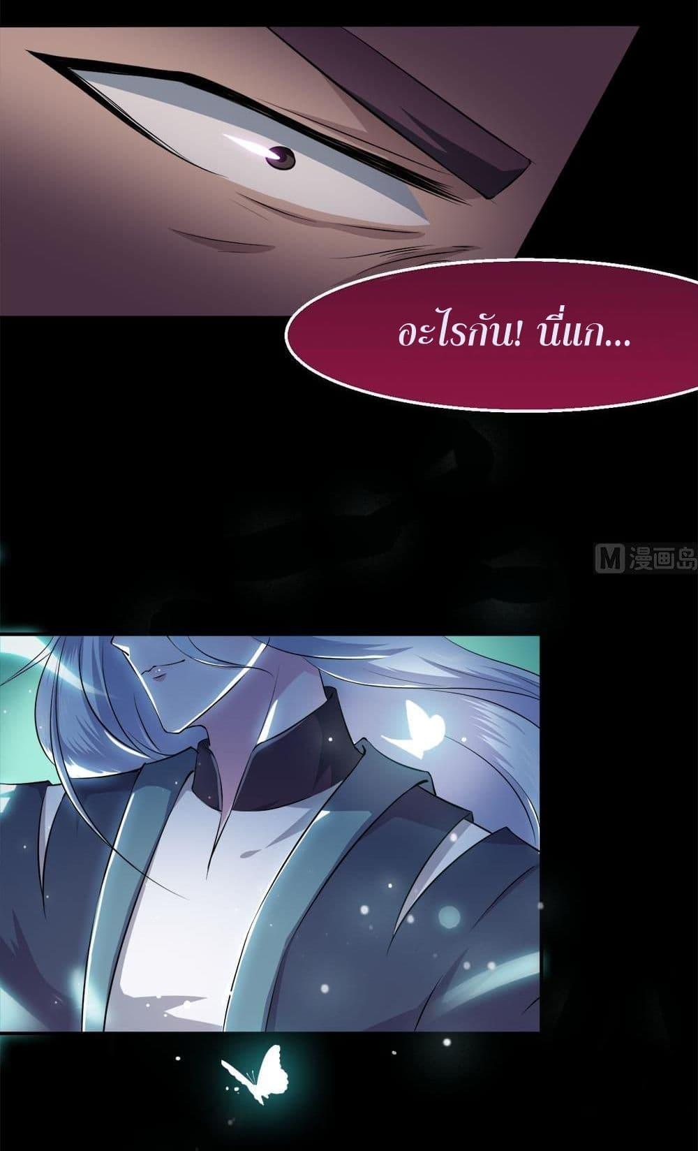 Manga-lc-com อ่านมังงะ อ่านการ์ตูน ออนไลน์ ฟรี Magic Fairy ปรัมปราแห่งเวทมนตร์ ตอนที่ 1 2 3 4 5 6 7 8 9 10 11 12 13 14 ฟรี ไม่มีโฆษณา Manga-lc - อ่าน มังงะ อ่าน การ์ตูน ออนไลน์ อ่านมังงะ ฟรี