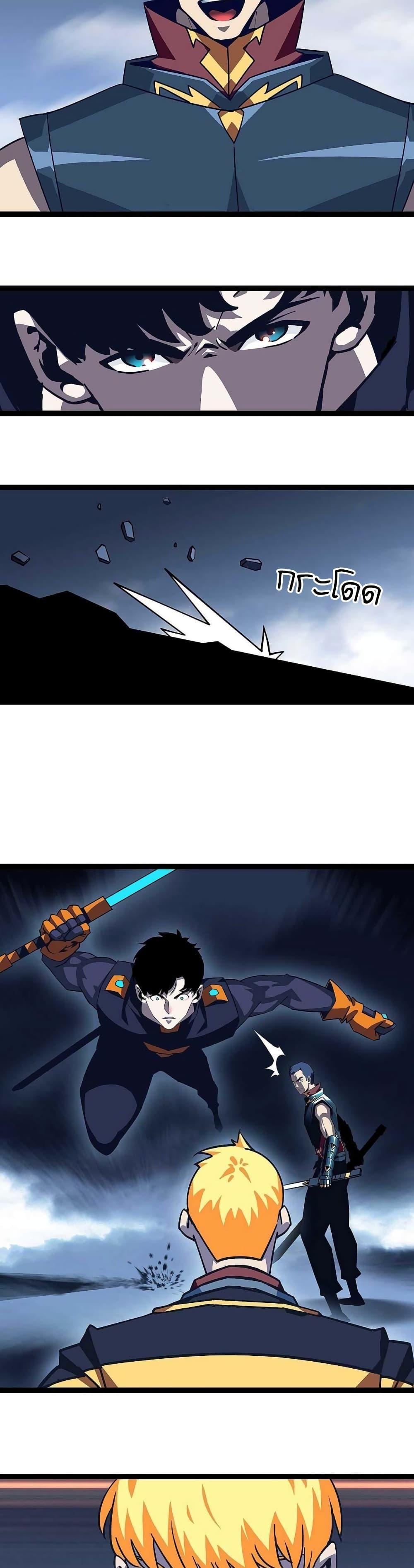 Manga-lc-com อ่านมังงะ อ่านการ์ตูน ออนไลน์ ฟรี It All Starts With Playing Game Seriously ตอนที่ 1 2 3 4 5 6 7 8 9 10 11 12 13 14 ฟรี ไม่มีโฆษณา Manga-lc - อ่าน มังงะ อ่าน การ์ตูน ออนไลน์ อ่านมังงะ ฟรี