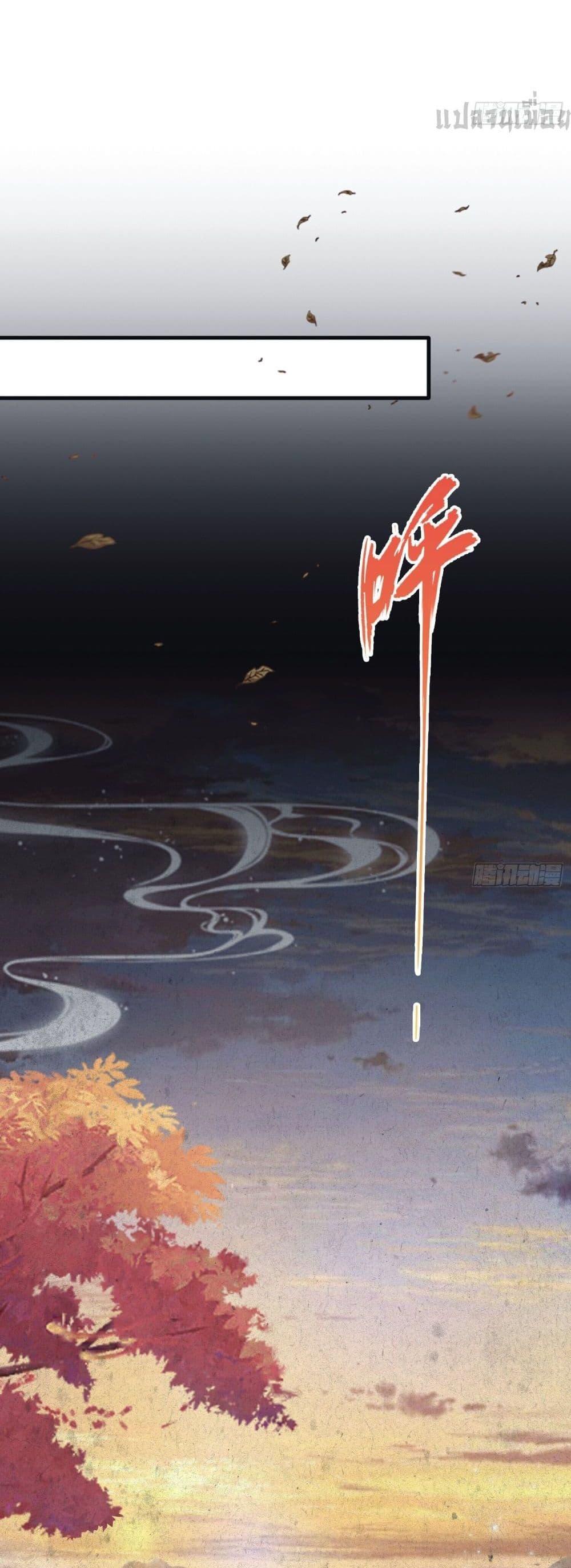 Manga-lc-com อ่านมังงะ อ่านการ์ตูน ออนไลน์ ฟรี It Turns Out That I Have Been Invincible For A Long Time ตอนที่ 1 2 3 4 5 6 7 8 9 10 11 12 13 14 ฟรี ไม่มีโฆษณา Manga-lc - อ่าน มังงะ อ่าน การ์ตูน ออนไลน์ อ่านมังงะ ฟรี