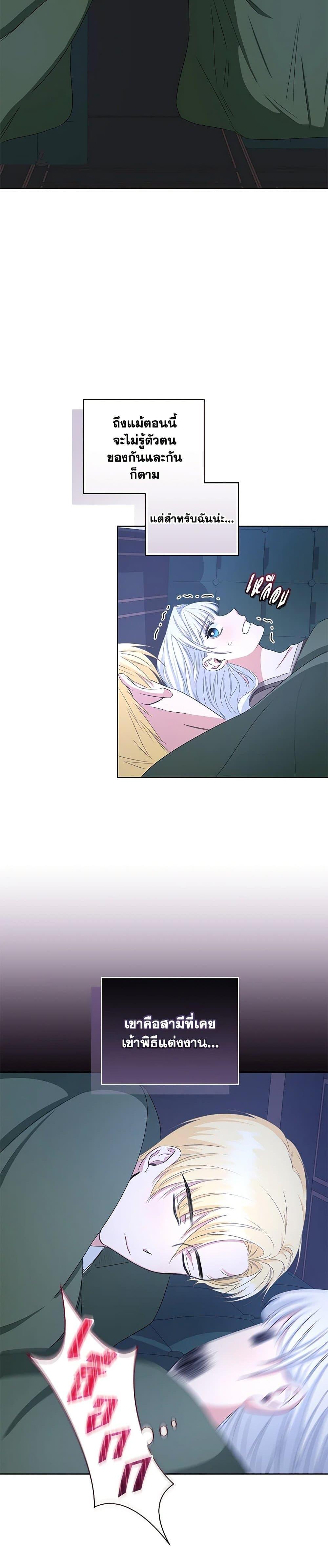 Manga-lc-com อ่านมังงะ อ่านการ์ตูน ออนไลน์ ฟรี I’ll Change My Fate To Be Executed ตอนที่ 1 2 3 4 5 6 7 8 9 10 11 12 13 14 ฟรี ไม่มีโฆษณา Manga-lc - อ่าน มังงะ อ่าน การ์ตูน ออนไลน์ อ่านมังงะ ฟรี