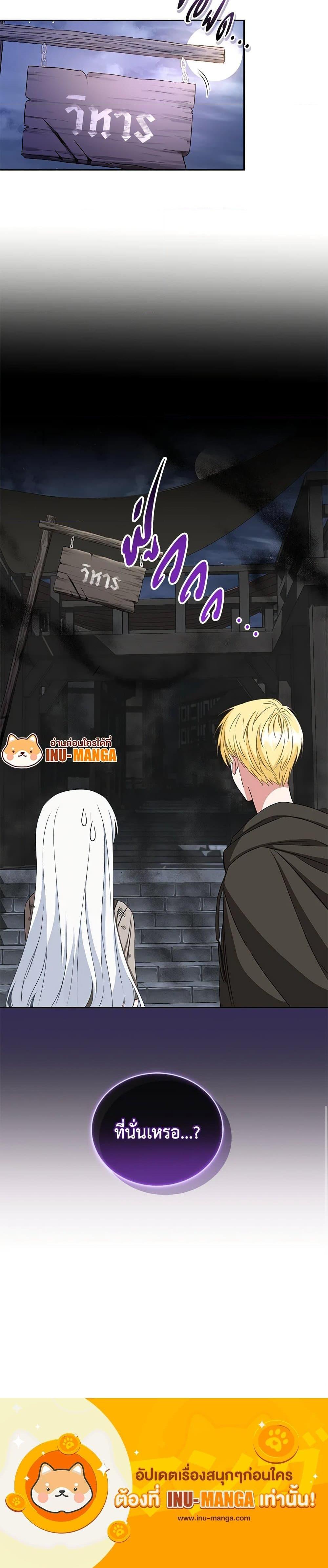 Manga-lc-com อ่านมังงะ อ่านการ์ตูน ออนไลน์ ฟรี I’ll Change My Fate To Be Executed ตอนที่ 1 2 3 4 5 6 7 8 9 10 11 12 13 14 ฟรี ไม่มีโฆษณา Manga-lc - อ่าน มังงะ อ่าน การ์ตูน ออนไลน์ อ่านมังงะ ฟรี