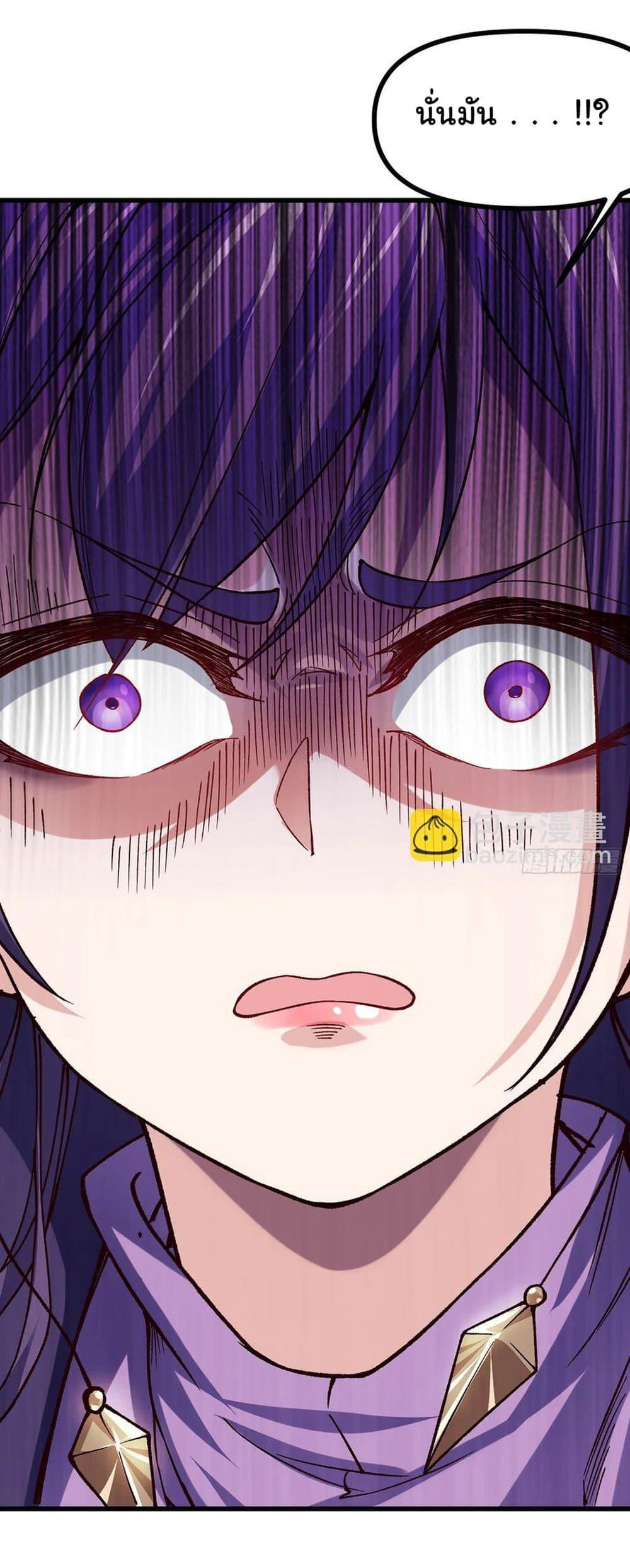 Manga-lc-com อ่านมังงะ อ่านการ์ตูน ออนไลน์ ฟรี I am very weak but I rely on my disciples to survive ตอนที่ 1 2 3 4 5 6 7 8 9 10 11 12 13 14 ฟรี ไม่มีโฆษณา Manga-lc - อ่าน มังงะ อ่าน การ์ตูน ออนไลน์ อ่านมังงะ ฟรี