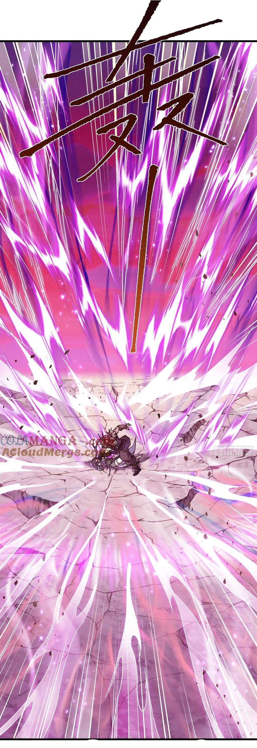 Manga-lc-com อ่านมังงะ อ่านการ์ตูน ออนไลน์ ฟรี I am very weak but I rely on my disciples to survive ตอนที่ 1 2 3 4 5 6 7 8 9 10 11 12 13 14 ฟรี ไม่มีโฆษณา Manga-lc - อ่าน มังงะ อ่าน การ์ตูน ออนไลน์ อ่านมังงะ ฟรี