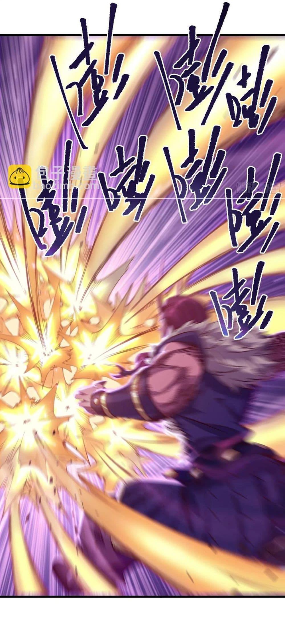 Manga-lc-com อ่านมังงะ อ่านการ์ตูน ออนไลน์ ฟรี I am very weak but I rely on my disciples to survive ตอนที่ 1 2 3 4 5 6 7 8 9 10 11 12 13 14 ฟรี ไม่มีโฆษณา Manga-lc - อ่าน มังงะ อ่าน การ์ตูน ออนไลน์ อ่านมังงะ ฟรี