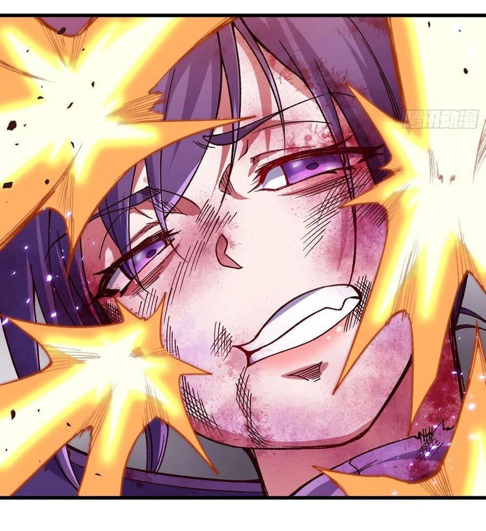 Manga-lc-com อ่านมังงะ อ่านการ์ตูน ออนไลน์ ฟรี I am very weak but I rely on my disciples to survive ตอนที่ 1 2 3 4 5 6 7 8 9 10 11 12 13 14 ฟรี ไม่มีโฆษณา Manga-lc - อ่าน มังงะ อ่าน การ์ตูน ออนไลน์ อ่านมังงะ ฟรี