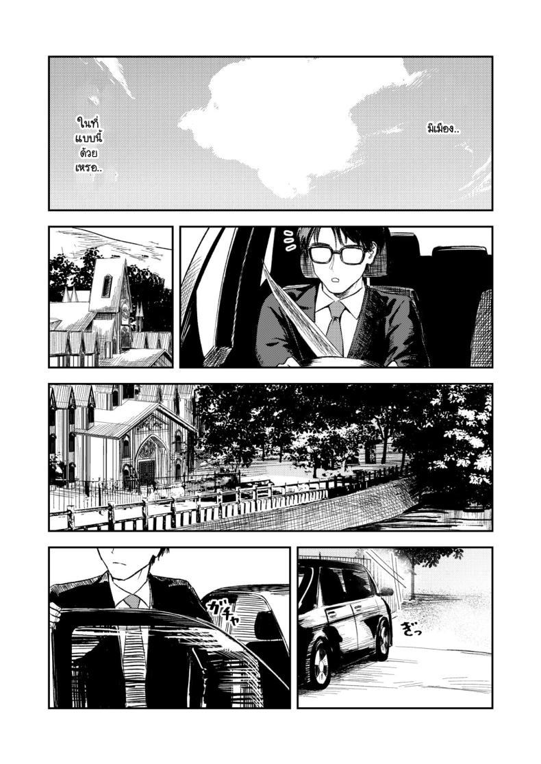 Doujin-Lc- อ่าน โดจิน มังฮวา เกาหลี ญี่ปุ่น จีน แปลไทย คำจำกัดความของความสุข [Torii-Za (Torii Yoshitsuna)] Konki Girigiri Sister, Semete Shojo o Sutetai ตอนที่ 1 2 3 4 5 6 7 8 9 10 11 12 13 14 ฟรี ไม่มีโฆษณา อ่าน โดจิน Manhwa เกาหลี ญี่ปุ่น จีน เรามีครบ คัดมาให้เน้นๆ โดจิน 18+ รับประกันความฟินโดย  Doujin Lc