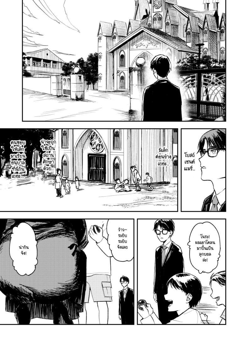 Doujin-Lc- อ่าน โดจิน มังฮวา เกาหลี ญี่ปุ่น จีน แปลไทย คำจำกัดความของความสุข [Torii-Za (Torii Yoshitsuna)] Konki Girigiri Sister, Semete Shojo o Sutetai ตอนที่ 1 2 3 4 5 6 7 8 9 10 11 12 13 14 ฟรี ไม่มีโฆษณา อ่าน โดจิน Manhwa เกาหลี ญี่ปุ่น จีน เรามีครบ คัดมาให้เน้นๆ โดจิน 18+ รับประกันความฟินโดย  Doujin Lc