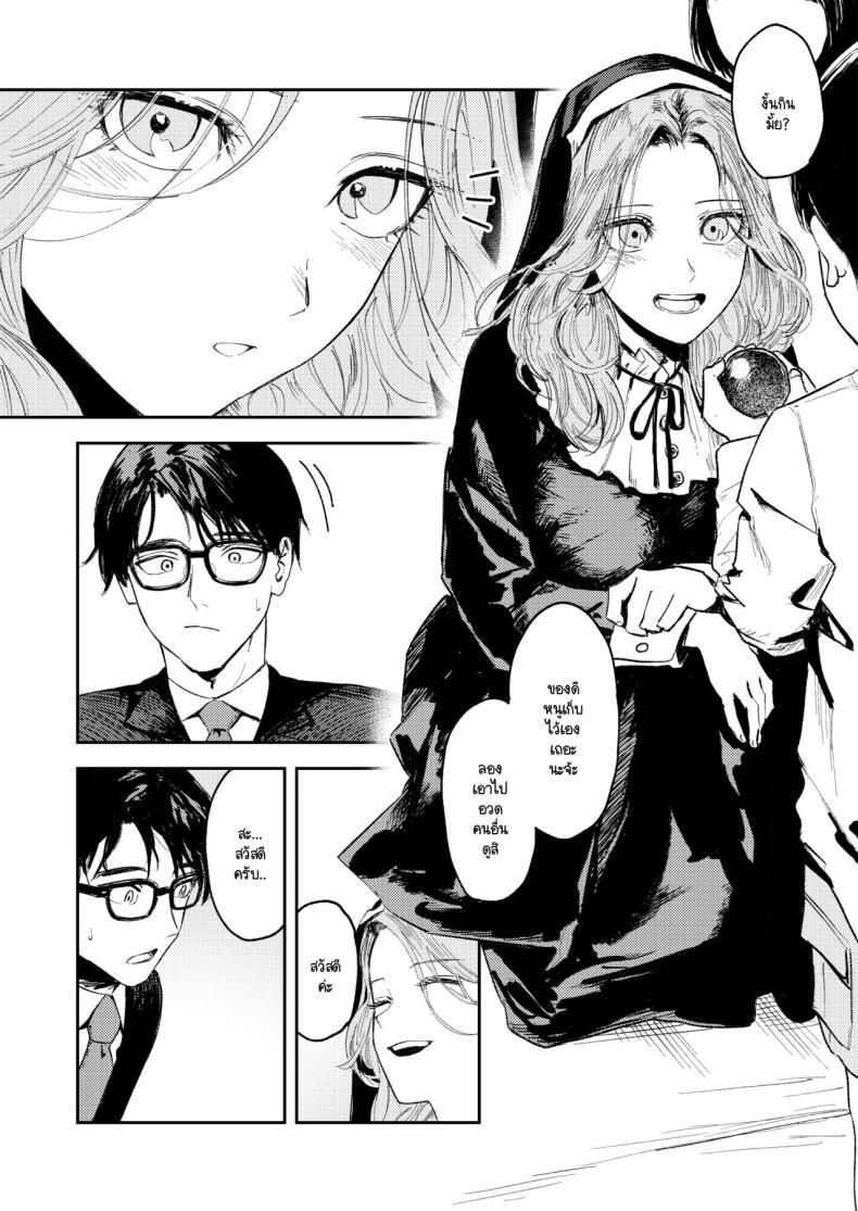 Doujin-Lc- อ่าน โดจิน มังฮวา เกาหลี ญี่ปุ่น จีน แปลไทย คำจำกัดความของความสุข [Torii-Za (Torii Yoshitsuna)] Konki Girigiri Sister, Semete Shojo o Sutetai ตอนที่ 1 2 3 4 5 6 7 8 9 10 11 12 13 14 ฟรี ไม่มีโฆษณา อ่าน โดจิน Manhwa เกาหลี ญี่ปุ่น จีน เรามีครบ คัดมาให้เน้นๆ โดจิน 18+ รับประกันความฟินโดย  Doujin Lc