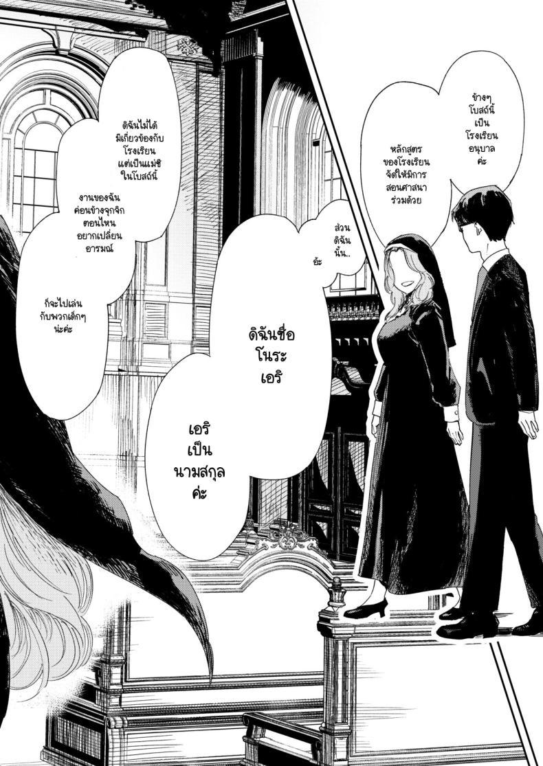 Doujin-Lc- อ่าน โดจิน มังฮวา เกาหลี ญี่ปุ่น จีน แปลไทย คำจำกัดความของความสุข [Torii-Za (Torii Yoshitsuna)] Konki Girigiri Sister, Semete Shojo o Sutetai ตอนที่ 1 2 3 4 5 6 7 8 9 10 11 12 13 14 ฟรี ไม่มีโฆษณา อ่าน โดจิน Manhwa เกาหลี ญี่ปุ่น จีน เรามีครบ คัดมาให้เน้นๆ โดจิน 18+ รับประกันความฟินโดย  Doujin Lc