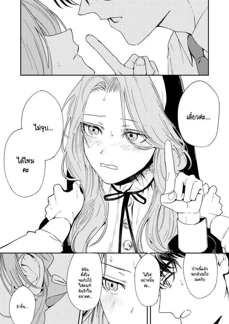 Doujin-Lc- อ่าน โดจิน มังฮวา เกาหลี ญี่ปุ่น จีน แปลไทย คำจำกัดความของความสุข [Torii-Za (Torii Yoshitsuna)] Konki Girigiri Sister, Semete Shojo o Sutetai ตอนที่ 1 2 3 4 5 6 7 8 9 10 11 12 13 14 ฟรี ไม่มีโฆษณา อ่าน โดจิน Manhwa เกาหลี ญี่ปุ่น จีน เรามีครบ คัดมาให้เน้นๆ โดจิน 18+ รับประกันความฟินโดย  Doujin Lc