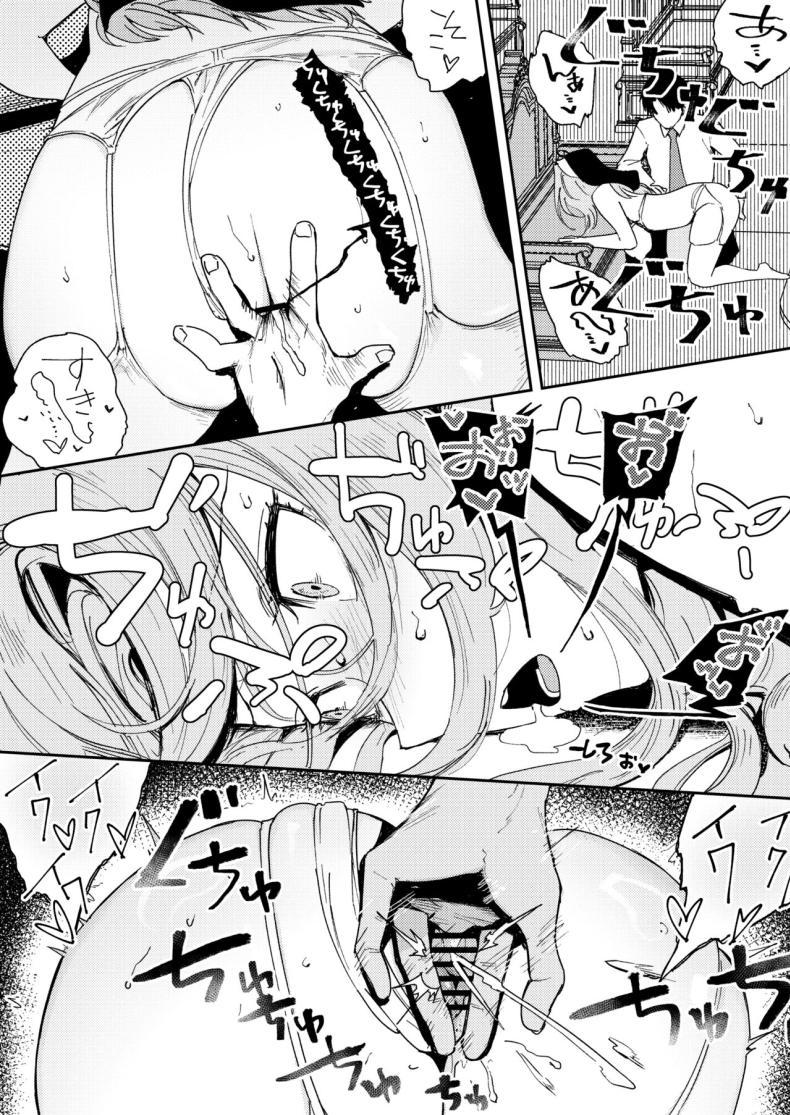 Doujin-Lc- อ่าน โดจิน มังฮวา เกาหลี ญี่ปุ่น จีน แปลไทย คำจำกัดความของความสุข [Torii-Za (Torii Yoshitsuna)] Konki Girigiri Sister, Semete Shojo o Sutetai ตอนที่ 1 2 3 4 5 6 7 8 9 10 11 12 13 14 ฟรี ไม่มีโฆษณา อ่าน โดจิน Manhwa เกาหลี ญี่ปุ่น จีน เรามีครบ คัดมาให้เน้นๆ โดจิน 18+ รับประกันความฟินโดย  Doujin Lc