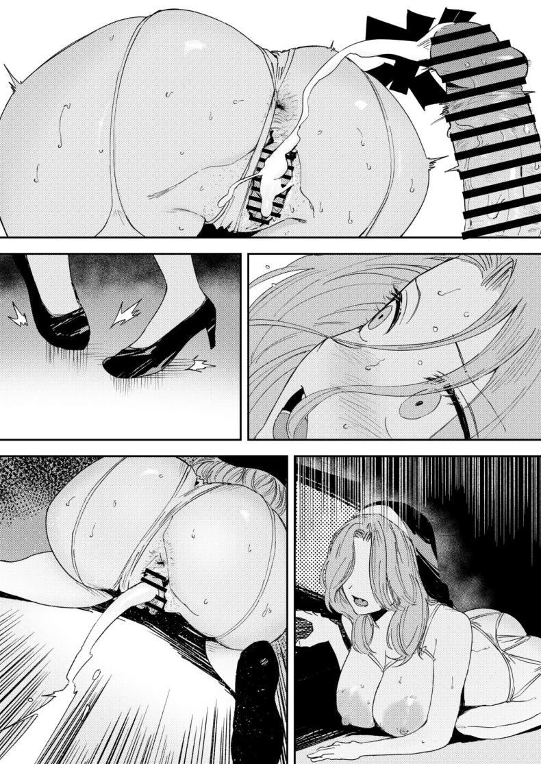 Doujin-Lc- อ่าน โดจิน มังฮวา เกาหลี ญี่ปุ่น จีน แปลไทย คำจำกัดความของความสุข [Torii-Za (Torii Yoshitsuna)] Konki Girigiri Sister, Semete Shojo o Sutetai ตอนที่ 1 2 3 4 5 6 7 8 9 10 11 12 13 14 ฟรี ไม่มีโฆษณา อ่าน โดจิน Manhwa เกาหลี ญี่ปุ่น จีน เรามีครบ คัดมาให้เน้นๆ โดจิน 18+ รับประกันความฟินโดย  Doujin Lc