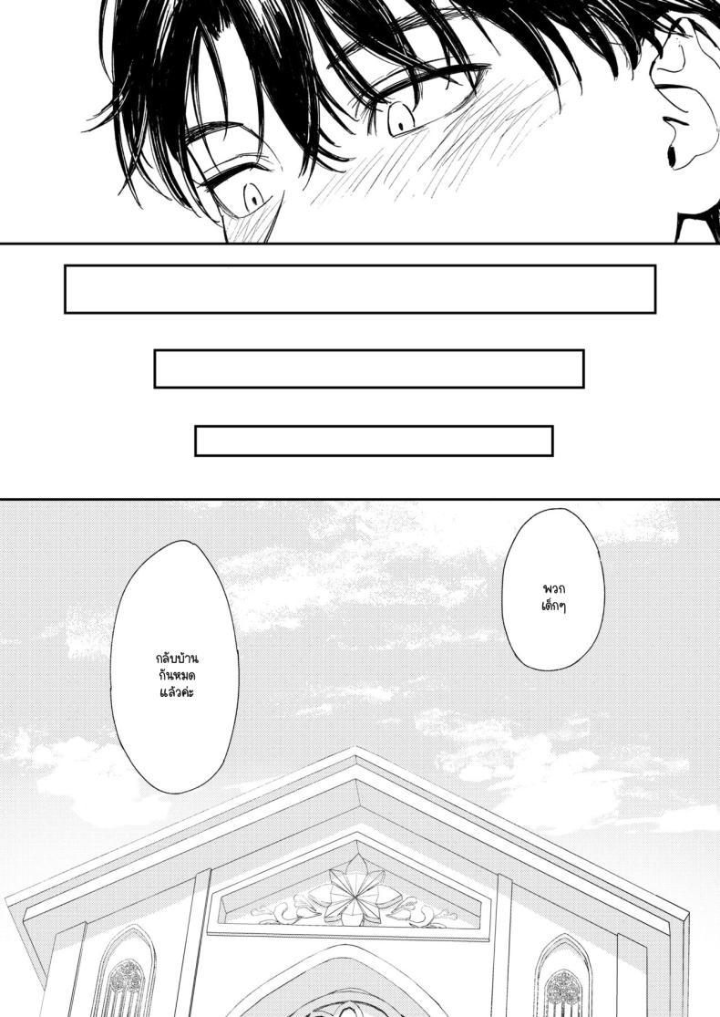 Doujin-Lc- อ่าน โดจิน มังฮวา เกาหลี ญี่ปุ่น จีน แปลไทย คำจำกัดความของความสุข [Torii-Za (Torii Yoshitsuna)] Konki Girigiri Sister, Semete Shojo o Sutetai ตอนที่ 1 2 3 4 5 6 7 8 9 10 11 12 13 14 ฟรี ไม่มีโฆษณา อ่าน โดจิน Manhwa เกาหลี ญี่ปุ่น จีน เรามีครบ คัดมาให้เน้นๆ โดจิน 18+ รับประกันความฟินโดย  Doujin Lc
