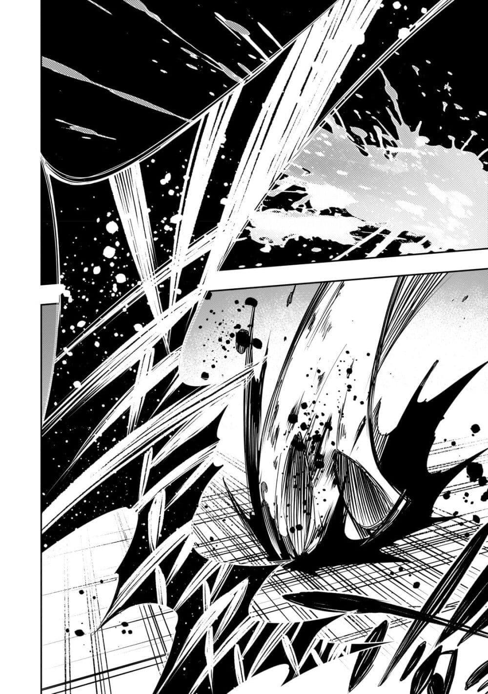 Manga-lc-com อ่านมังงะ อ่านการ์ตูน ออนไลน์ ฟรี Saikyou no Shien-shoku “Wajutsushi” Dearu Ore wa Sekai Saikyou Kuran o Shitagaeru ตอนที่ 1 2 3 4 5 6 7 8 9 10 11 12 13 14 ฟรี ไม่มีโฆษณา Manga-lc - อ่าน มังงะ อ่าน การ์ตูน ออนไลน์ อ่านมังงะ ฟรี