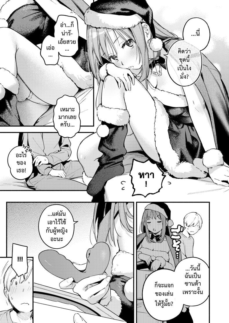 Doujin-Lc- อ่าน โดจิน มังฮวา เกาหลี ญี่ปุ่น จีน แปลไทย จิ๋มกระป๋องเปลี่ยนชีวิต [Wantan Meo] Onaho o Katta Dake nanoni ตอนที่ 1 2 3 4 5 6 7 8 9 10 11 12 13 14 ฟรี ไม่มีโฆษณา อ่าน โดจิน Manhwa เกาหลี ญี่ปุ่น จีน เรามีครบ คัดมาให้เน้นๆ โดจิน 18+ รับประกันความฟินโดย  Doujin Lc