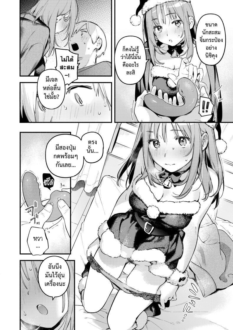 Doujin-Lc- อ่าน โดจิน มังฮวา เกาหลี ญี่ปุ่น จีน แปลไทย จิ๋มกระป๋องเปลี่ยนชีวิต [Wantan Meo] Onaho o Katta Dake nanoni ตอนที่ 1 2 3 4 5 6 7 8 9 10 11 12 13 14 ฟรี ไม่มีโฆษณา อ่าน โดจิน Manhwa เกาหลี ญี่ปุ่น จีน เรามีครบ คัดมาให้เน้นๆ โดจิน 18+ รับประกันความฟินโดย  Doujin Lc